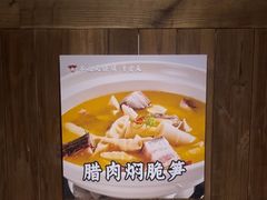 -不夜天烧烤牛骨头(南湖店)