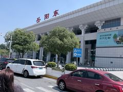 -岳阳东站