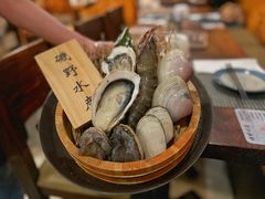 -矶野水产(澳门逸园中心店)