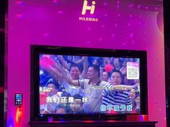 -海乐星KTV(航空路店)