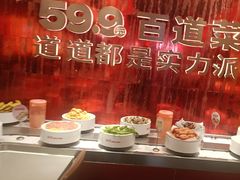 -龍歌自助小火锅(雨花台江南虹悦城店)
