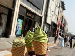 -吴裕泰茶庄(鼓楼店)