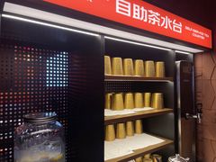 -探鱼·鲜青椒爽麻烤鱼(西南商都店)