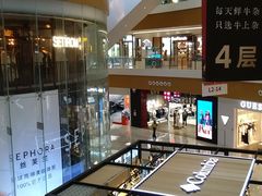 -深圳来福士广场