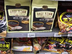 -美廉美多点(新龙店)