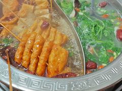 -丹妹麻辣烫(袁家岭20year店)