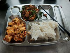 -湖南省地质博物馆