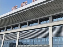 -邯郸东站