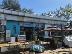 -锦里海景海鲜餐厅.三亚老字号(亚龙湾中心广场店)