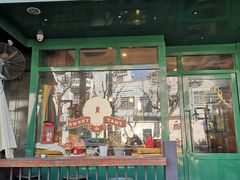 门面-Pie Bird(新闸路店)