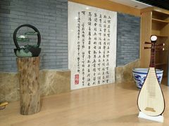 -中国京杭大运河博物馆