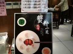 -熙盛源(凤凰街店)