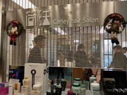 -简法造型·品牌形象店