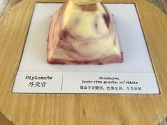 -TIENSTIENS将将(三里屯店)