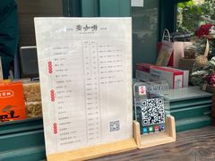 -中国邮政(淮海中路)