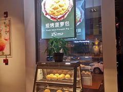 -小资太太餐厅(南岗区店)