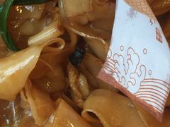 -沙河粉村·国家非遗传承(云台店)