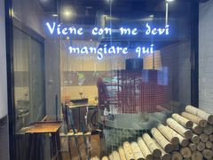 -BONAZZA 意大利餐厅