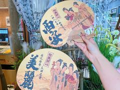 -赵美丽重庆火锅(西安直营总店)