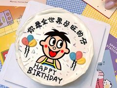 -特思甜蛋糕甜点(大兴龙湖天街店)