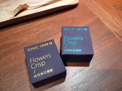 -CHIC1699远洋私厨