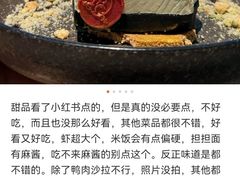 -约翰·菲茨杰拉德·肯尼迪国际机场