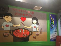 -钢管厂五区小郡肝火锅串串香(清河店)