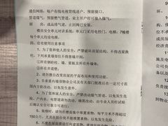 -老娘舅(西湖文化广场店)