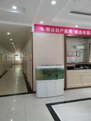 点击看大图 -邢台妇产医院