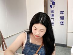 -固德口腔(南城总院)