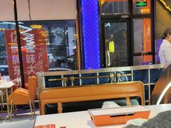 -亿牌牌东北烧烤(博物馆旗舰店)