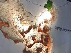 -很久以前羊肉串(南京路第一百货店)