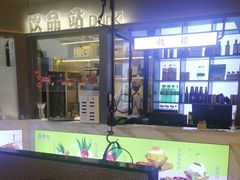 -重庆高老九火锅(万象城店)