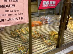 -美俪家族(江南摩尔店)