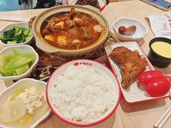-永和大王(梅家浜店)