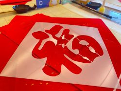 -禧月荟S月子中心(侨城店)