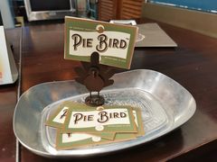 -Pie Bird(新闸路店)