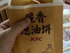 -肯德基(吴江万宝大润发店)