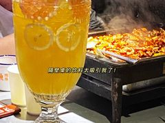 -探鱼·鲜青椒爽麻烤鱼(东城万达广场店)