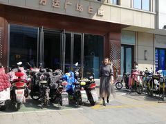 -万达广场(南京江宁店)