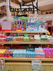 -Hamleys哈姆雷斯(东方福来德店)