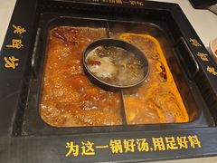 -老牌坊云南鱼豆花火锅(哈西万达店)