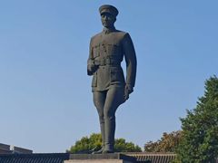 -沈阳金融博物馆