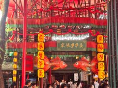 -杭州宋城