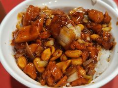 -和合谷(北新桥店)