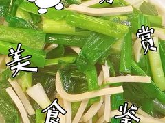 -阿东农家菜(新场古镇下塘街店)