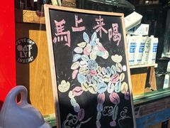 -新月集庭院咖啡馆(老邮局店)