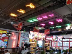 -蛙一刀·麻椒鱼火锅(金仙桥店)