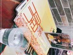 -民信老铺(华盖路店)