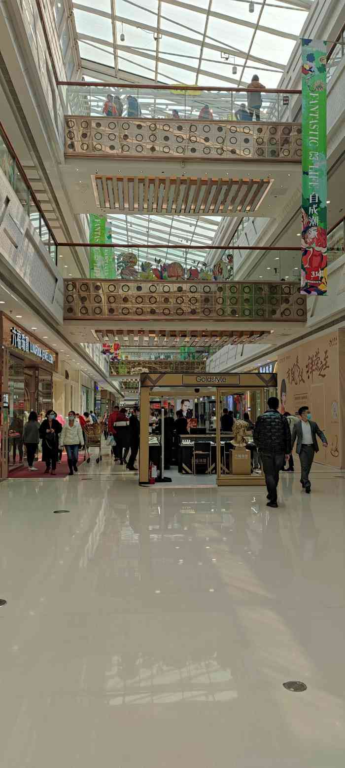 万达广场(李沧店)